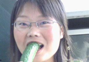 女生说在吃瓜是什么意思,“吃瓜”背后的网络流行语奥秘 第2张 女生说在吃瓜是什么意思,“吃瓜”背后的网络流行语奥秘 第2张